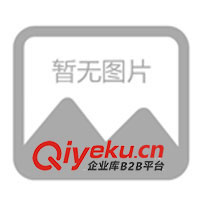 供應(yīng)7.8V0.7A火牛充電器EK開(kāi)關(guān)電源 適配器